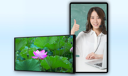 32寸壁挂紅外觸控一體機