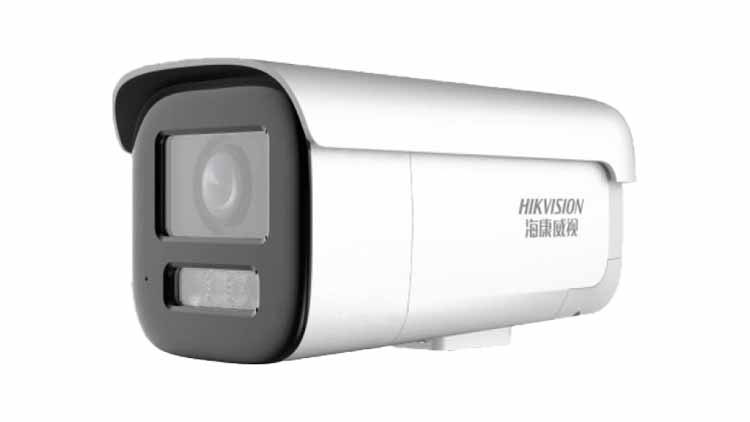 海康威視網絡攝像機