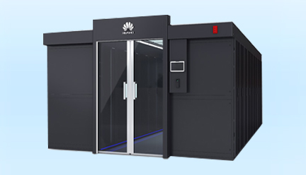  華爲一體化機房-FusionModule5000機櫃