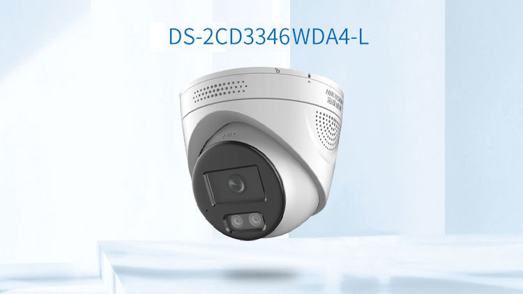 安防監控攝像頭