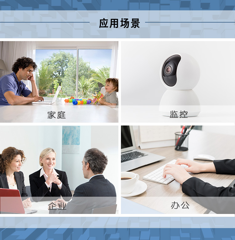 華爲 ASG5305 防火牆