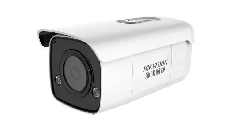 海康威視DS-2CD3T26FDWDA3-I