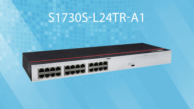 huawei企業交換機