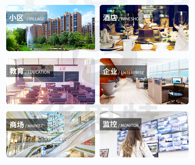 華爲數通智選交換機 S1730S-L4P-A