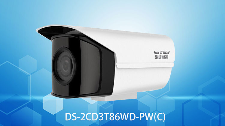 高空抛物監控攝像機