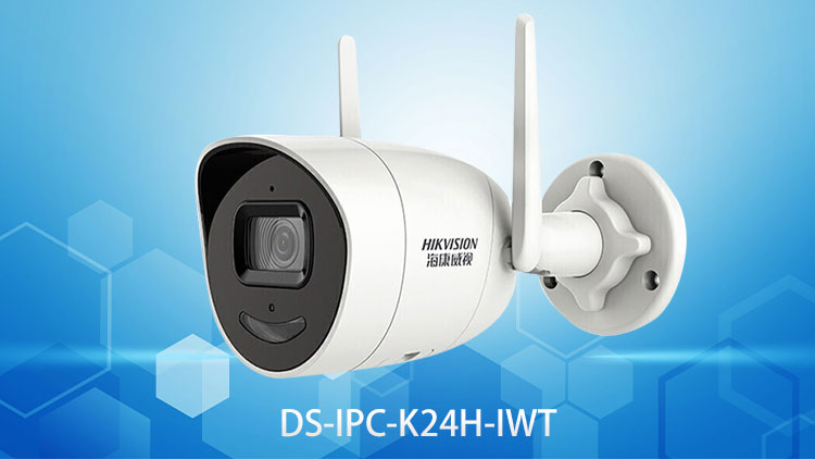 無線網絡攝像機