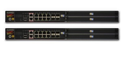 USG6380_深圳弱電工程公司華思特