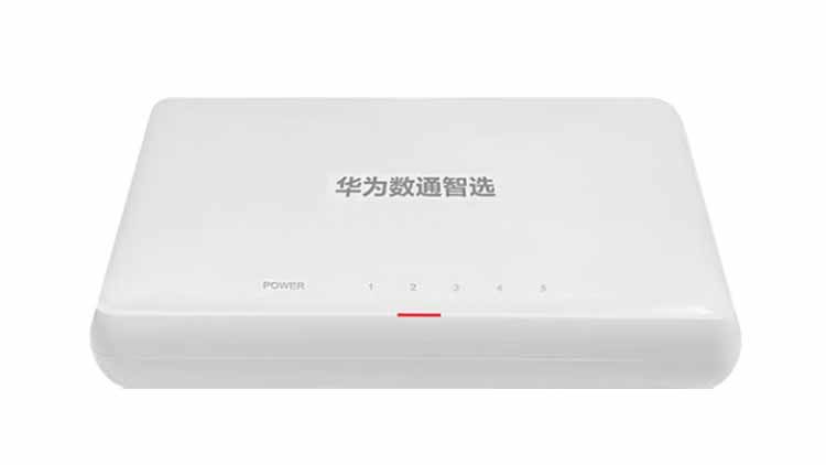 華爲 S100-4T1T 千兆交換機