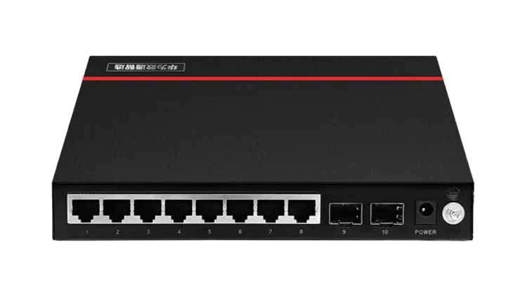 華爲 8口千兆企業級交換機