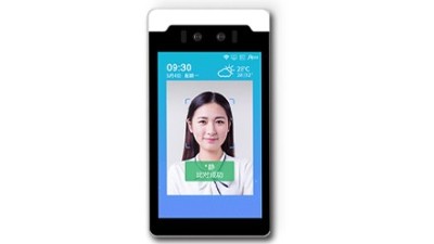 壁挂人臉門禁考勤系統-深圳智慧園區