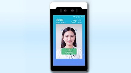 壁挂人臉門禁考勤系統-深圳智慧園區