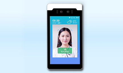 壁挂人臉門禁考勤系統-深圳智慧園區