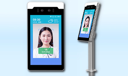 壁挂人臉門禁考勤系統-深圳智慧園區