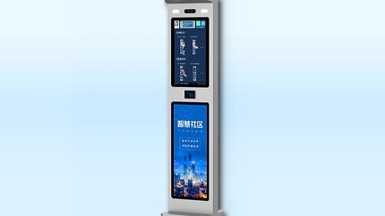 人臉識别一體機-深圳智慧園區