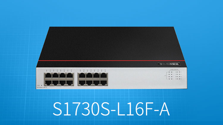 S1730S-L16F-A