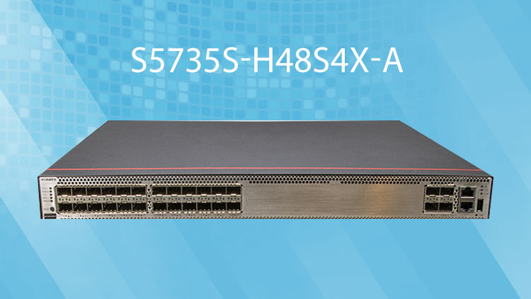 華爲核心網絡交換機