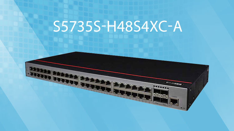 華爲千兆交換機