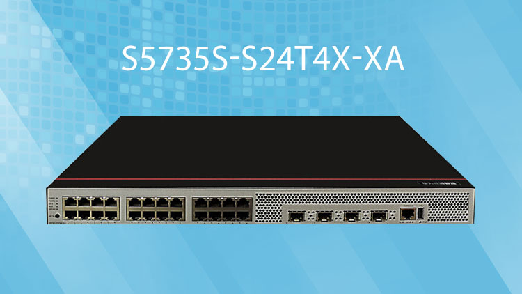 華爲光纖交換機