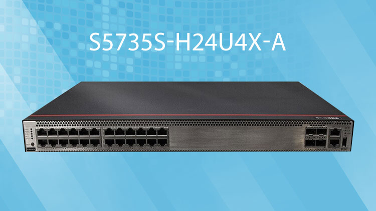 華爲企業交換機