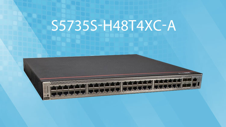 華爲企業級交換機