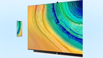 華爲智慧屏V65-深圳華思特