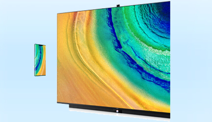 華爲智慧屏V65-深圳華思特