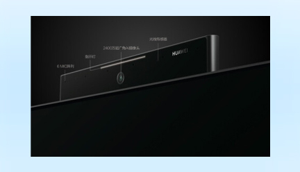 華爲智慧屏X65-深圳華思特