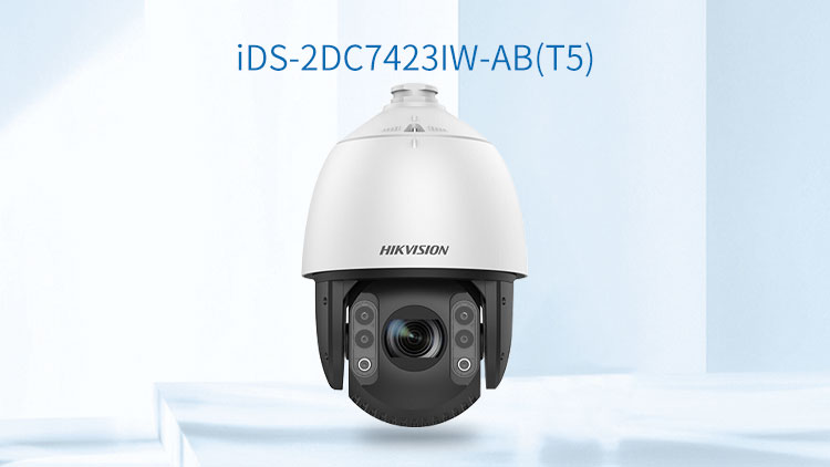 iDS-2DC7423IW-AB(T5)