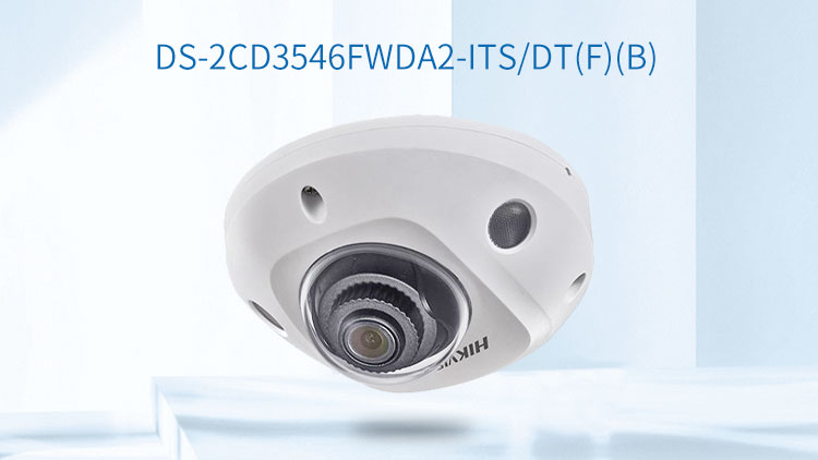 DS-2CD3546FWDA2-ITS/DT(F)(B)