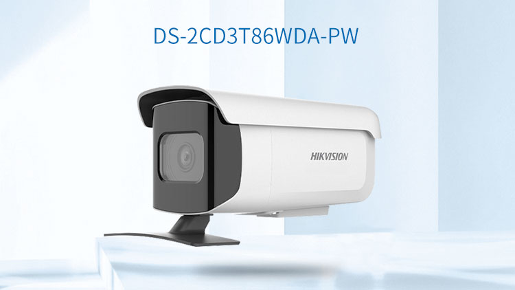 網絡監控攝像頭