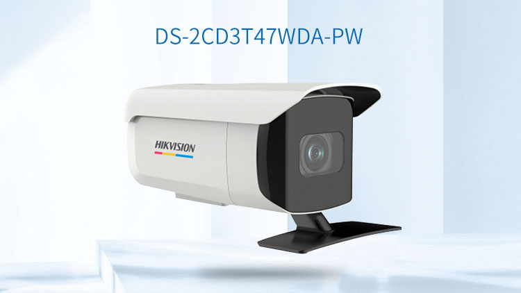 網絡監控攝像頭