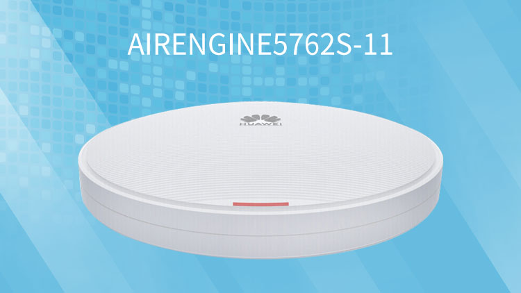 華爲無線ap面闆
