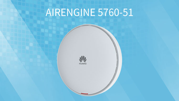 華爲無線ap