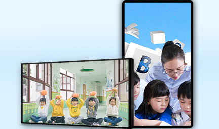 43寸壁挂式液晶廣告機