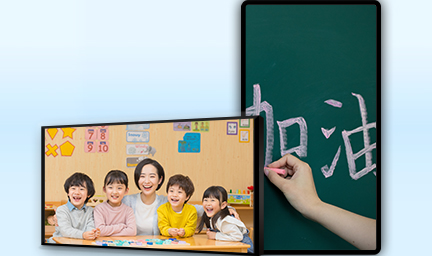 55寸壁挂式液晶廣告機