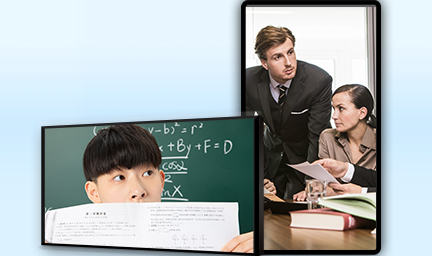 32寸壁挂式液晶廣告機