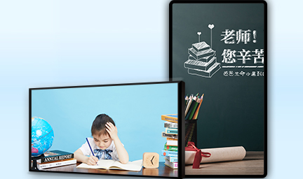 32寸壁挂式液晶廣告機