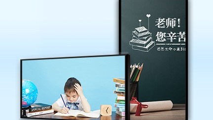 43寸壁挂式液晶廣告機