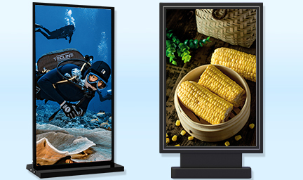 32寸立式電容觸控一體機