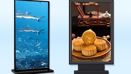 43寸立式電容觸控一體機