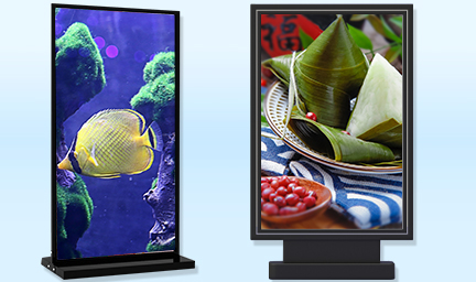 43寸立式電容觸控一體機