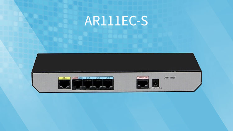華爲 AR111EC-S 千兆企業路由器