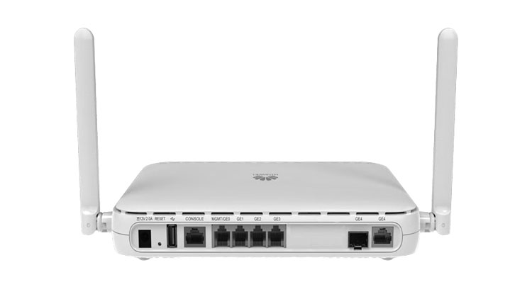 華爲 AR611W-S 千兆企業級路由器