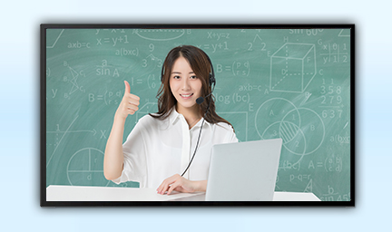 55寸壁挂式液晶廣告機