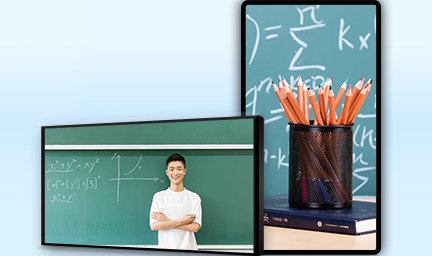 75寸壁挂式液晶廣告機