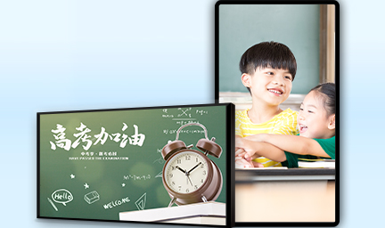 98寸壁挂式液晶廣告機