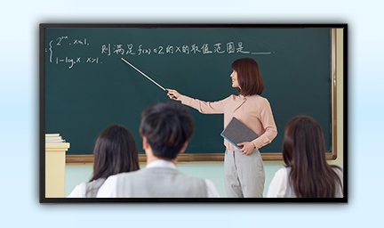 55寸壁挂式液晶廣告機