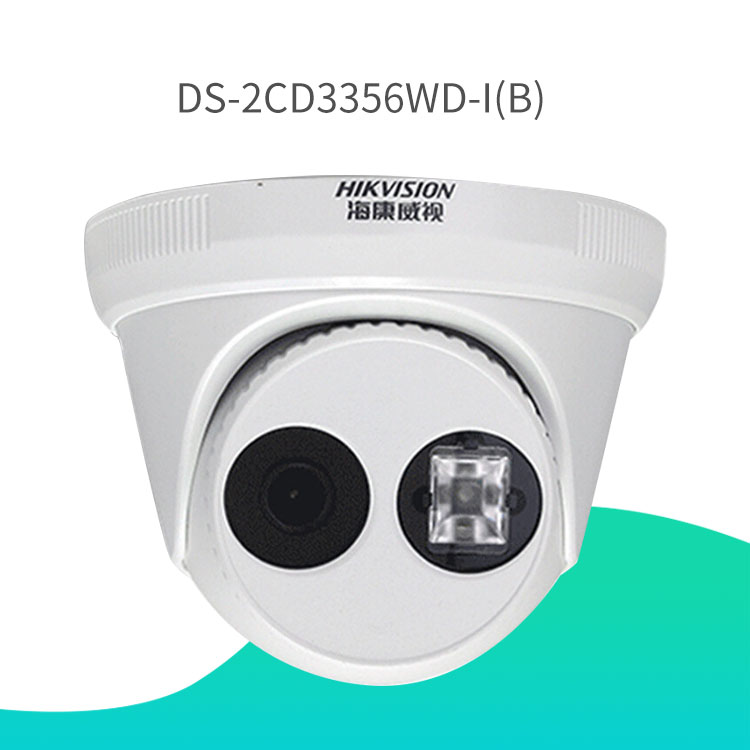 高清監控系統廠商-華思特