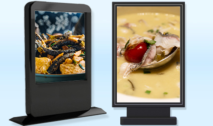 55寸立式電容觸控一體機