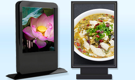 55寸立式電容觸控一體機